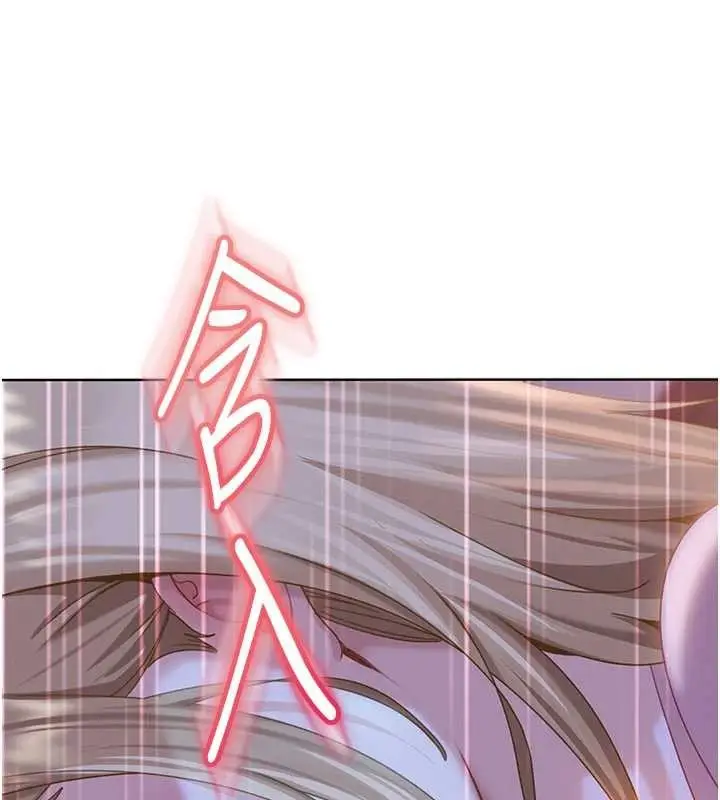 漫画《太妹硬闯成人界》第9话第40张图
