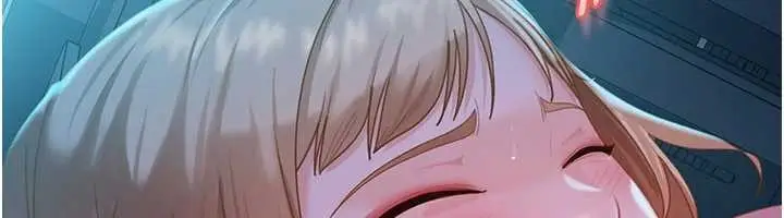 漫画《太妹硬闯成人界》第9话第83张图