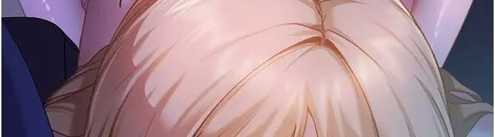 漫画《太妹硬闯成人界》第9话第89张图