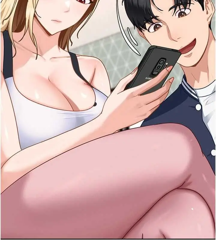 漫画《太妹硬闯成人界》第28话第146张图