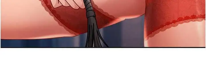 漫画《太妹硬闯成人界》第28话第150张图