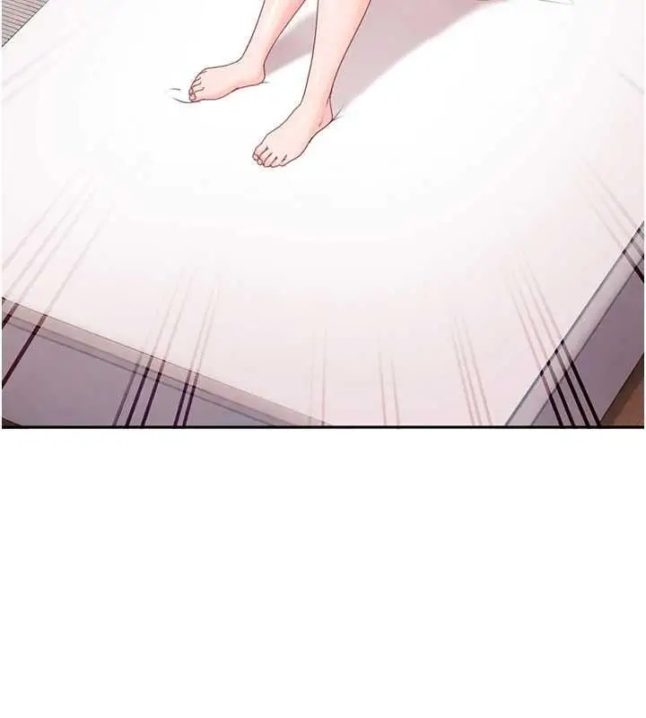 漫画《太妹硬闯成人界》第28话第5张图