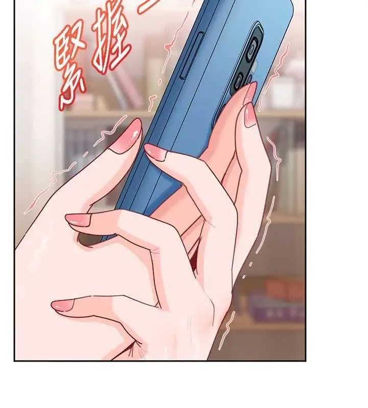 漫画《太妹硬闯成人界》第28话第55张图