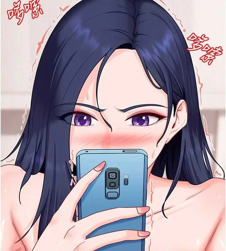 漫画《太妹硬闯成人界》第28话第88张图