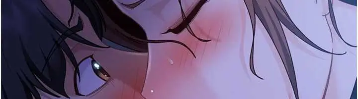 漫画《太妹硬闯成人界》第26话第117张图