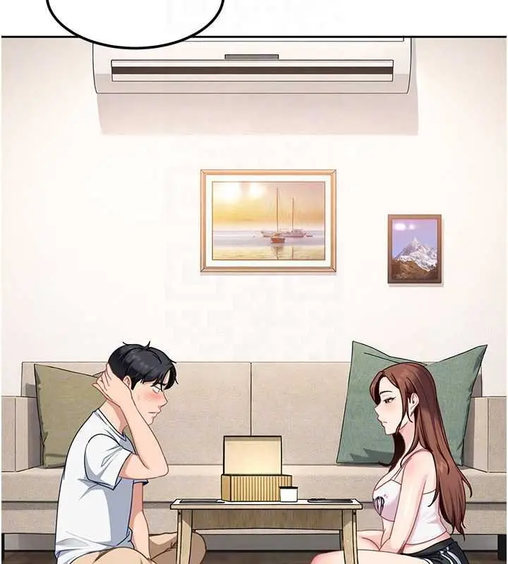 漫画《太妹硬闯成人界》第26话第139张图