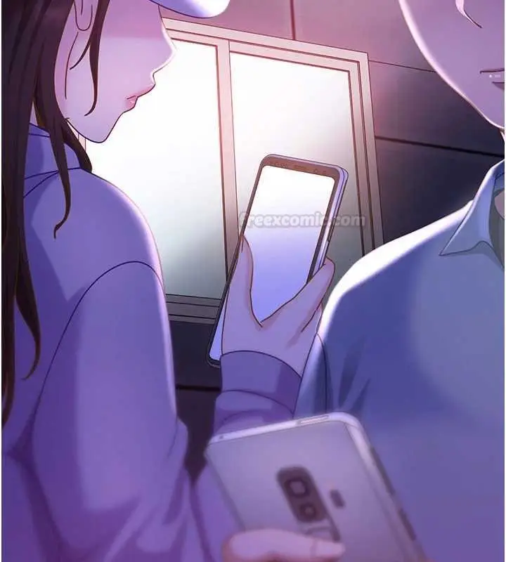 漫画《太妹硬闯成人界》第26话第14张图
