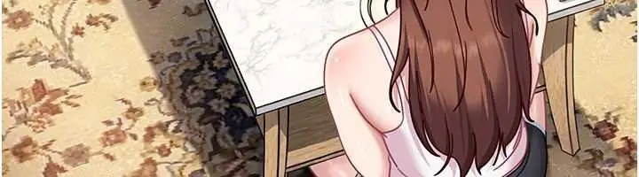 漫画《太妹硬闯成人界》第26话第142张图