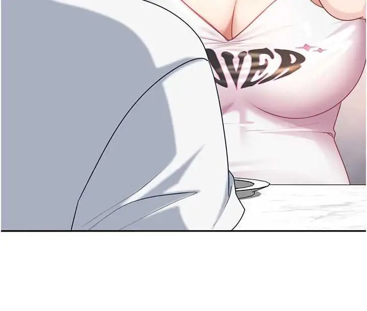 漫画《太妹硬闯成人界》第26话第145张图