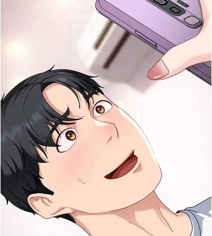 漫画《太妹硬闯成人界》第26话第160张图