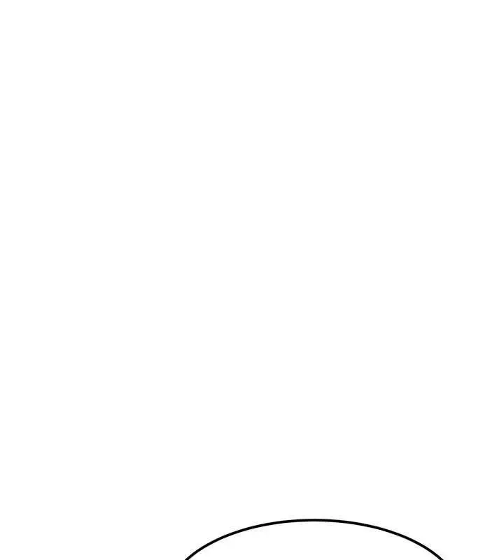 漫画《太妹硬闯成人界》第26话第170张图