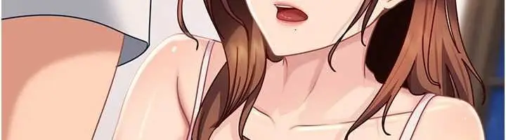 漫画《太妹硬闯成人界》第26话第177张图