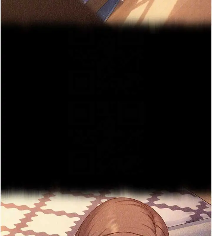 漫画《太妹硬闯成人界》第26话第73张图
