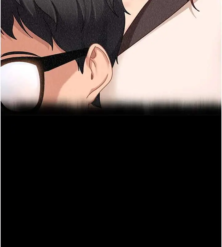 漫画《太妹硬闯成人界》第26话第78张图