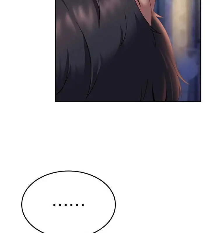 漫画《太妹硬闯成人界》第11话第146张图