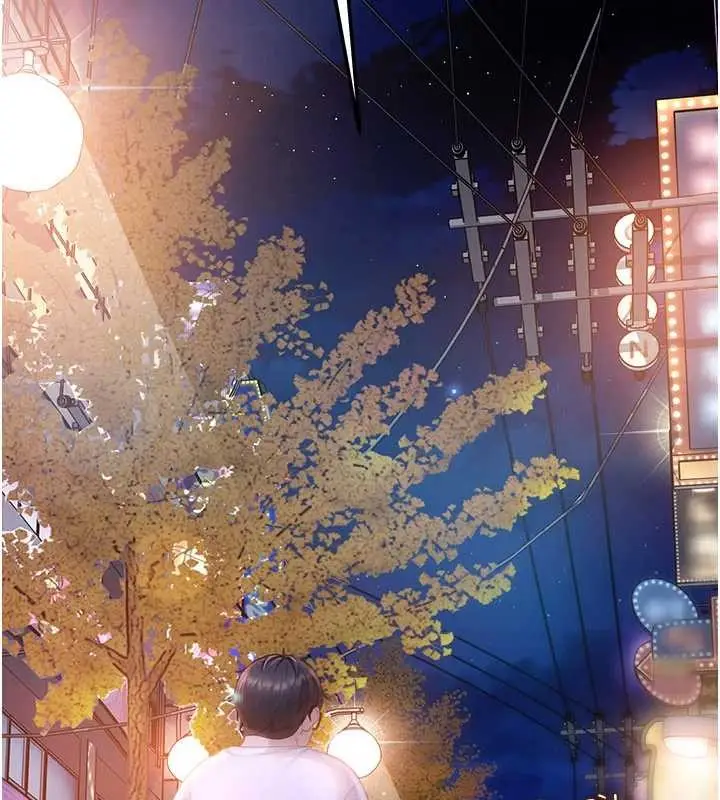 漫画《太妹硬闯成人界》第11话第179张图