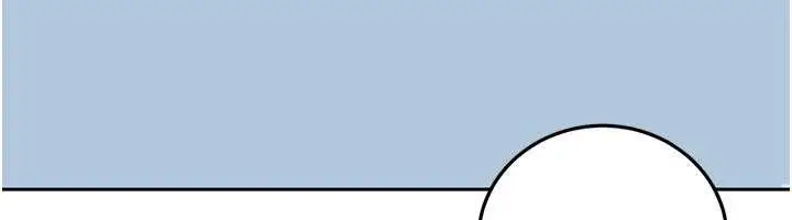 漫画《太妹硬闯成人界》第11话第202张图