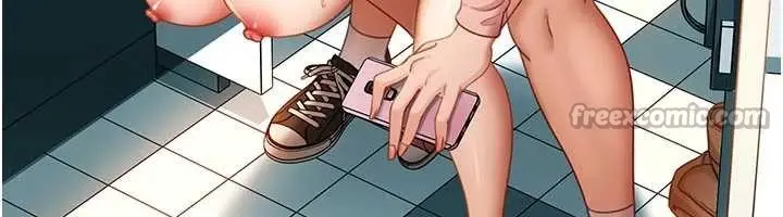 漫画《太妹硬闯成人界》第11话第28张图