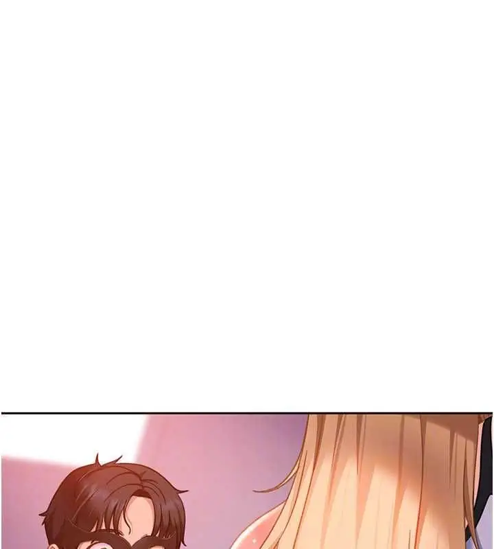 漫画《太妹硬闯成人界》第30话第139张图