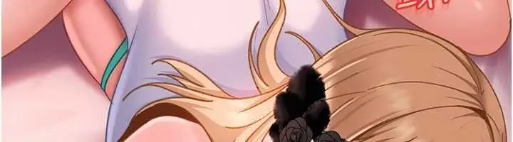 漫画《太妹硬闯成人界》第30话第176张图
