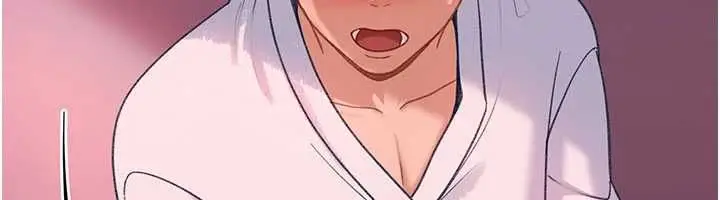 漫画《太妹硬闯成人界》第30话第68张图