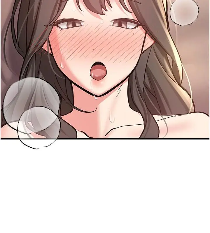 漫画《新生老司机》第9话第156张图