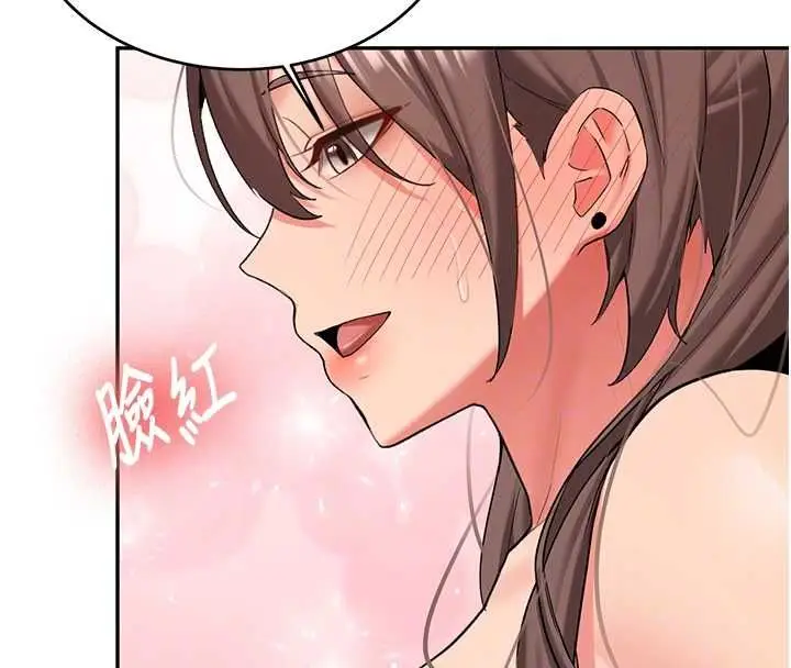 漫画《新生老司机》第29话第36张图