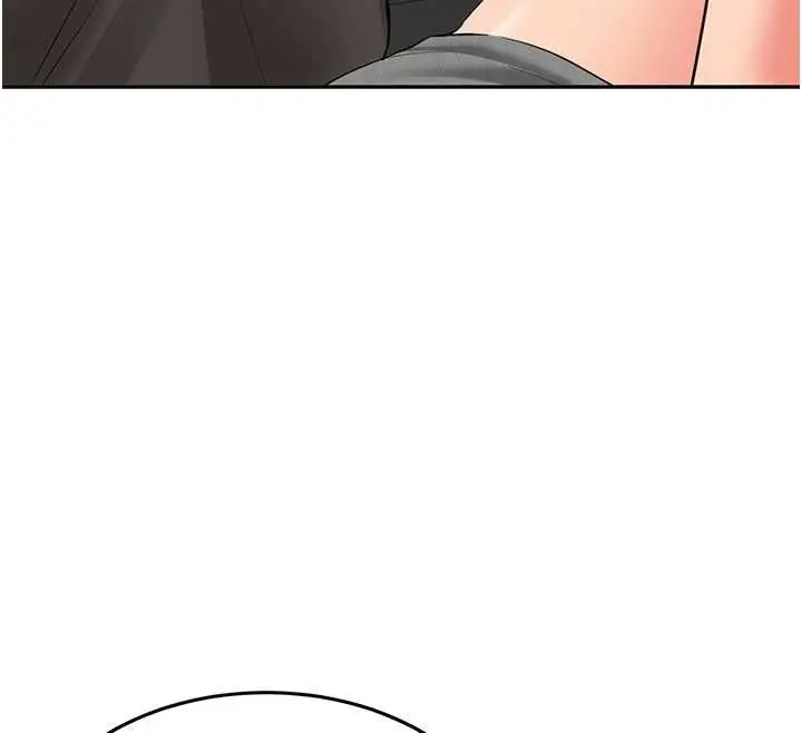 漫画《新生老司机》第29话第40张图