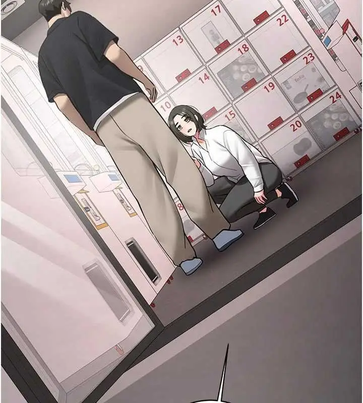 漫画《新生老司机》第28话第11张图