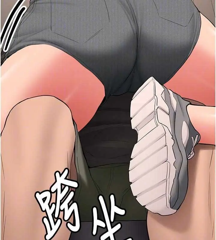 漫画《新生老司机》第28话第116张图