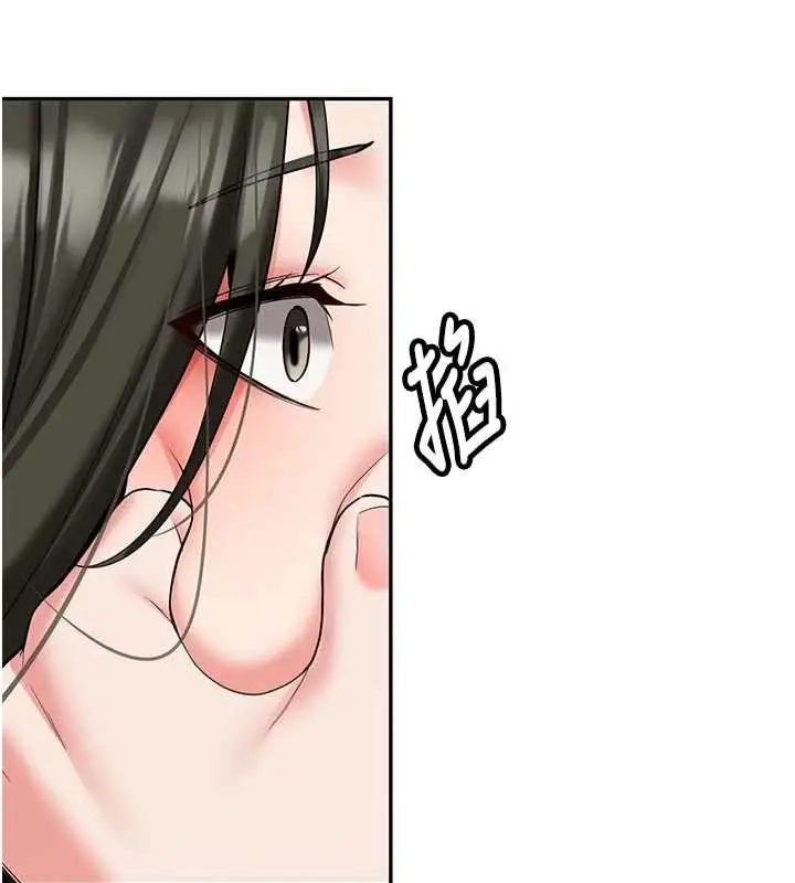 漫画《新生老司机》第28话第54张图
