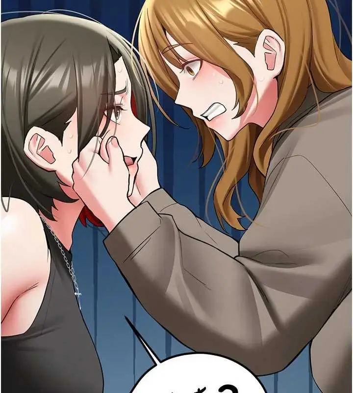 漫画《新生老司机》第28话第56张图