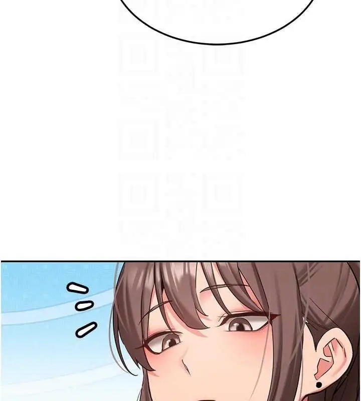 漫画《新生老司机》第28话第78张图