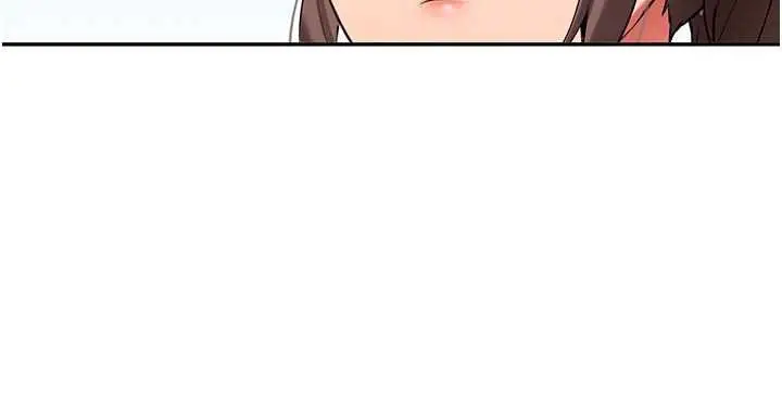 漫画《新生老司机》第28话第79张图