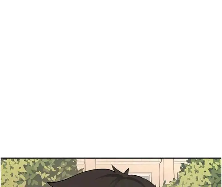 漫画《新生老司机》第28话第87张图