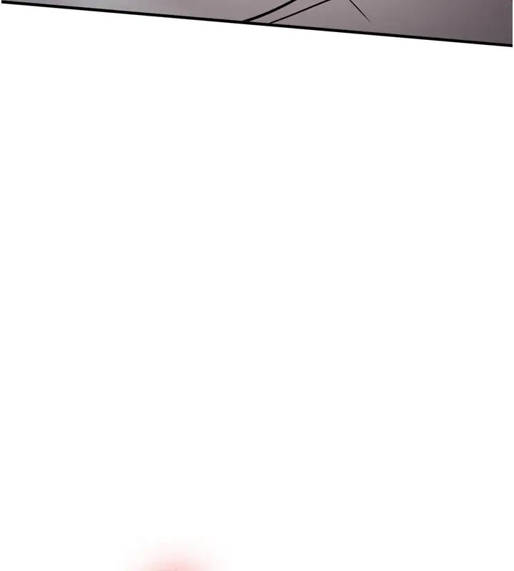 漫画《新生老司机》第3话第162张图