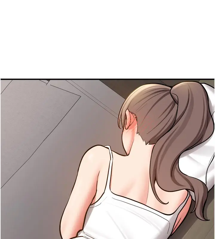 漫画《新生老司机》第3话第231张图