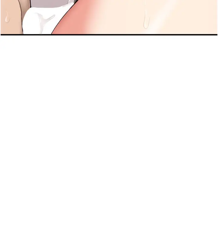 漫画《新生老司机》第3话第40张图