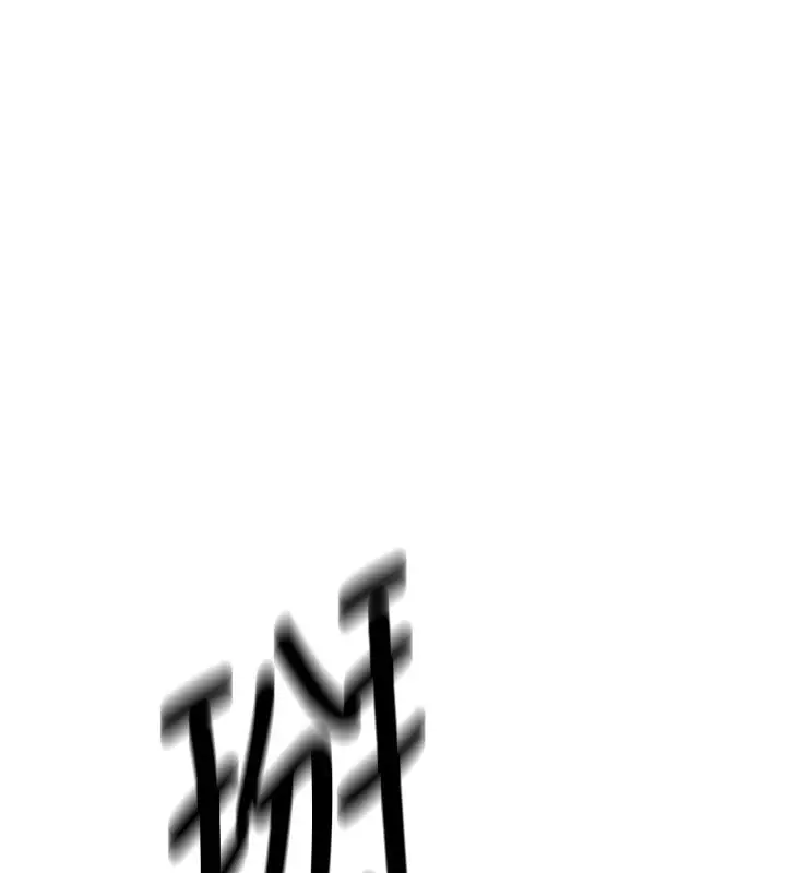 漫画《新生老司机》第3话第56张图