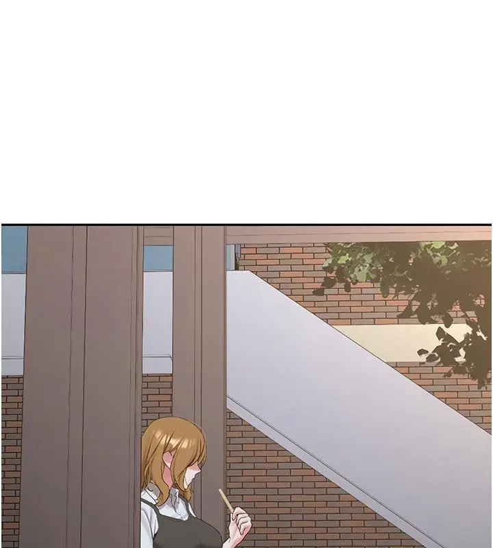 漫画《新生老司机》第33话第133张图