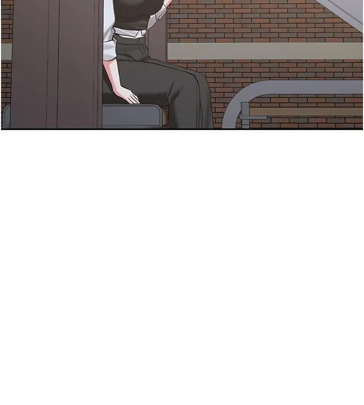 漫画《新生老司机》第33话第134张图