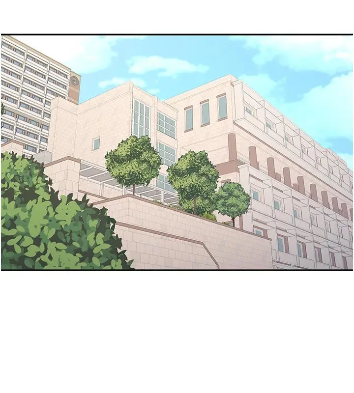 漫画《新生老司机》第33话第142张图