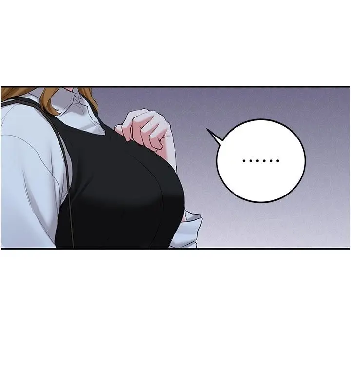 漫画《新生老司机》第33话第16张图