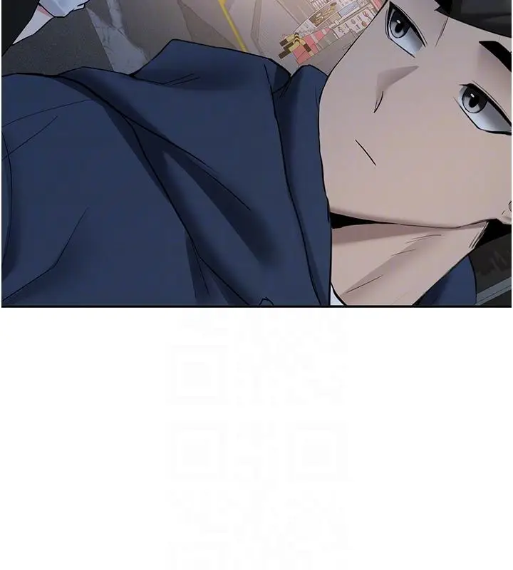 漫画《新生老司机》第33话第21张图