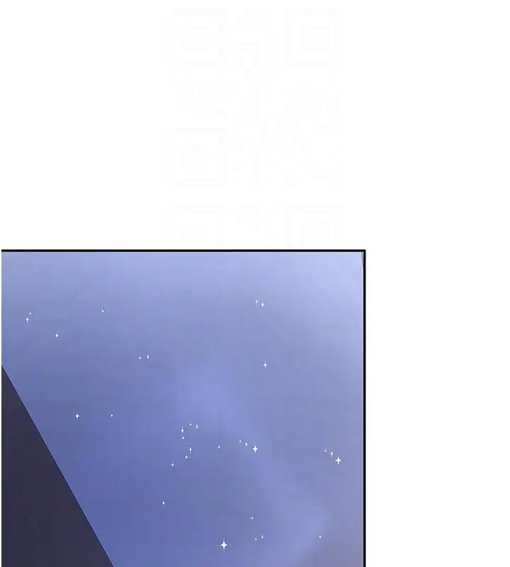 漫画《新生老司机》第33话第48张图