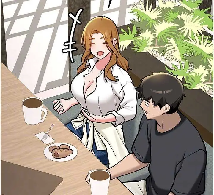 漫画《新生老司机》第11话第101张图