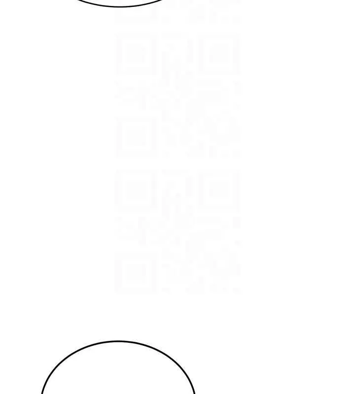 漫画《新生老司机》第11话第116张图