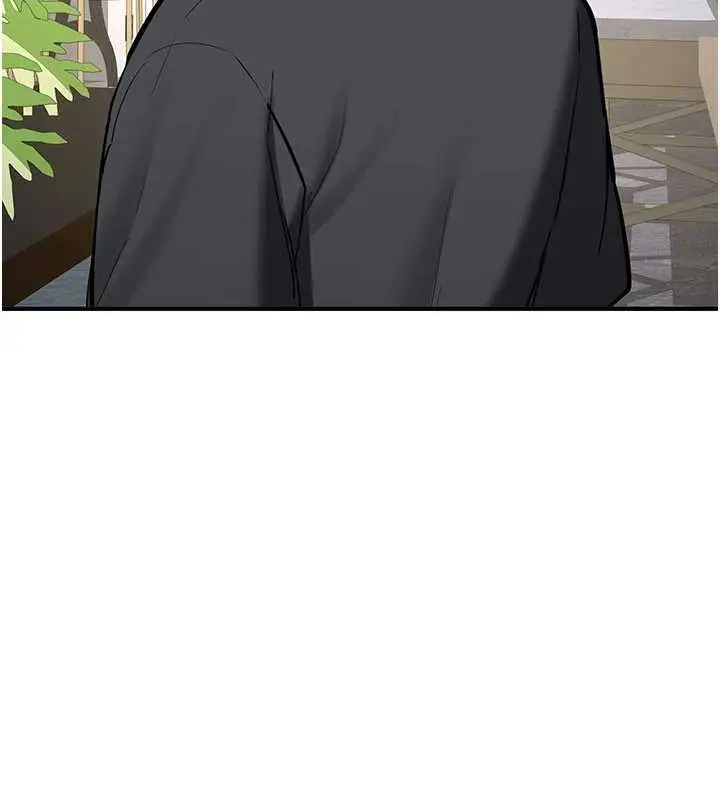 漫画《新生老司机》第11话第118张图
