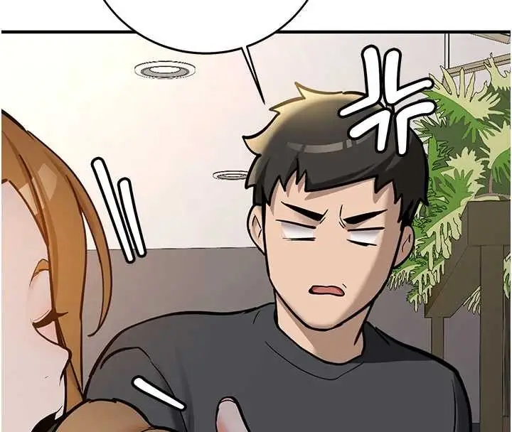 漫画《新生老司机》第11话第128张图