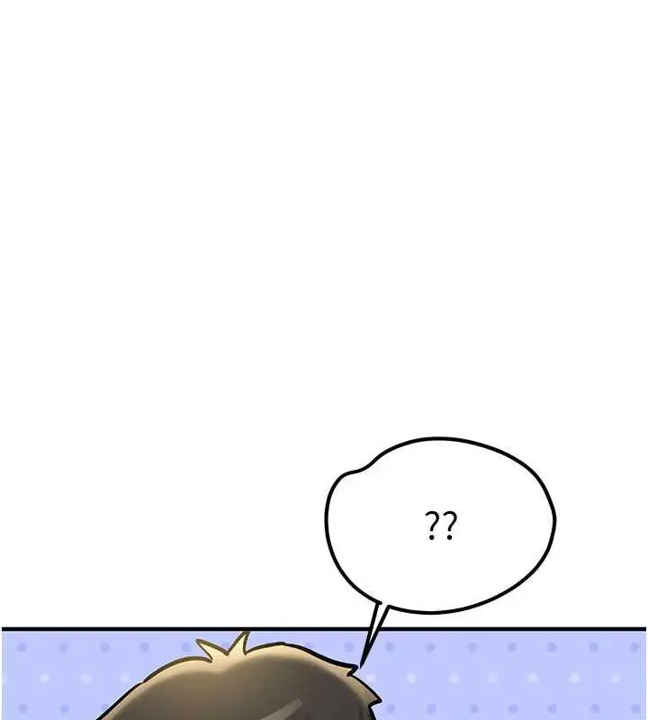 漫画《新生老司机》第11话第43张图